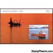 Norway 2014 North by the sea-Stamps-Norway-Mint-StampPhenom