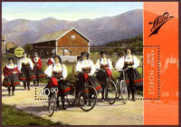 Norway 2015 Anders B. Wilse 150 Years-Stamps-Norway-Mint-StampPhenom