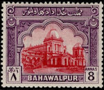 Bahawalpur 1948 Nur-Mahal Palace