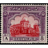 Bahawalpur 1948 Nur-Mahal Palace