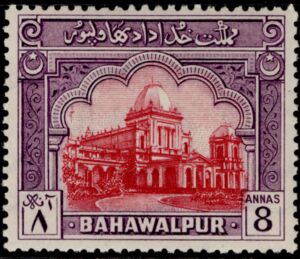 Bahawalpur 1948 Nur-Mahal Palace