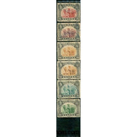 Nyassa Camels , 6 stamps