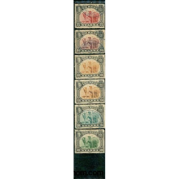 Nyassa Camels , 6 stamps