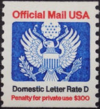 United States of America 1985 Official Mail - Stylized eagle-United States of America-StampPhenom