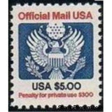 United States of America 1983 Official Mail - Stylized eagle-United States of America-StampPhenom