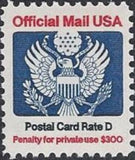 United States of America 1985 Official Mail - Stylized eagle-United States of America-StampPhenom