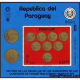 Paraguay 1972 Olympic medals