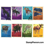 Oman Animals , 8 stamps