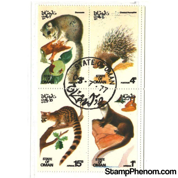 Oman Animals Lot 1, 4 stamps