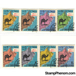 Oman Camels , 8 stamps