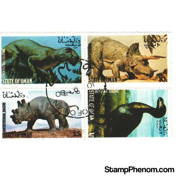 Oman Dinosaurs , 4 stamps