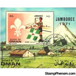 Oman Scouting , 1 stamp