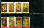 Oman Plants , 8 stamps