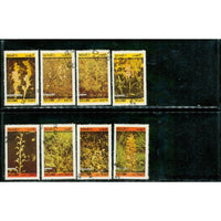 Oman Plants , 8 stamps