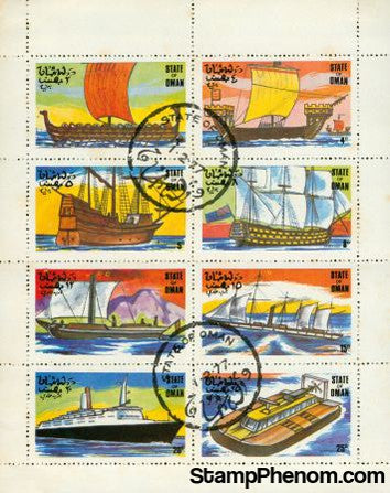 Oman Ships , 8 stamps