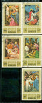 Oman Christ , 5 stamps