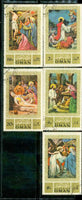 Oman Christ , 5 stamps