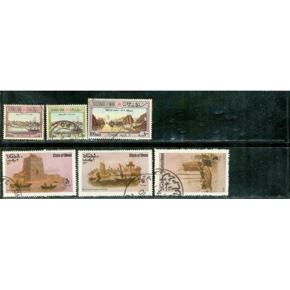 Oman Lot , 6 stamps