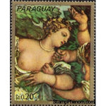 Paraguay 1973 Paintings