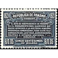 Panama 1921 Bolivar's Tribute-Stamps-Panama-Mint-StampPhenom