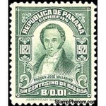 Panama 1921 Jose Vallarino-Stamps-Panama-Mint-StampPhenom