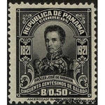 Panama 1921 Jose de Fabrega-Stamps-Panama-Mint-StampPhenom