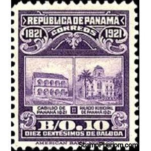 Panama 1921 Municipal Building-Stamps-Panama-Mint-StampPhenom