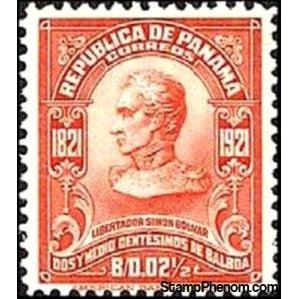 Panama 1921 Simon Bolivar-Stamps-Panama-Mint-StampPhenom