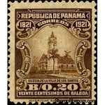 Panama 1921 Villa de Los Santos Church-Stamps-Panama-Mint-StampPhenom