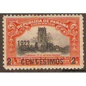 Panama 1923 Ruins of Cathedral Surcharged-Stamps-Panama-Mint-StampPhenom