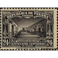 Panama 1926 Congress Hall-Stamps-Panama-Mint-StampPhenom