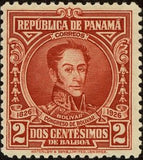 Panama 1926 Simón Bolívar (1783-1830)-Stamps-Panama-Mint-StampPhenom