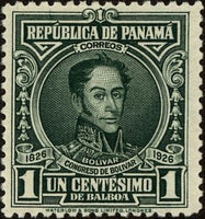 Panama 1926 Simón Bolívar (1783-1830)-Stamps-Panama-Mint-StampPhenom