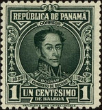 Panama 1926 Simón Bolívar (1783-1830)-Stamps-Panama-Mint-StampPhenom