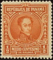 Panama 1926 Simón Bolívar (1783-1830)-Stamps-Panama-Mint-StampPhenom