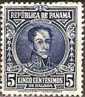 Panama 1926 Simón Bolívar (1783-1830)-Stamps-Panama-Mint-StampPhenom