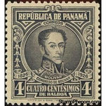 Panama 1926 Simón Bolívar (1783-1830)-Stamps-Panama-Mint-StampPhenom