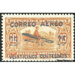Panama 1929 Cyclist Overprinted-Stamps-Panama-Mint-StampPhenom