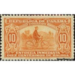 Panama 1929 The bicyclist-Stamps-Panama-Mint-StampPhenom