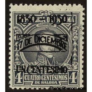 Panama 1930 Simón Bolivar Surcharged-Stamps-Panama-Mint-StampPhenom
