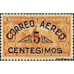 Panama 1930 The bicyclist (overprint)-Stamps-Panama-Mint-StampPhenom