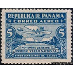 Panama 1931 Amphibian-Stamps-Panama-Mint-StampPhenom