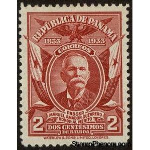 Panama 1933 Manuel Amador Guerrero (1833-1909)-Stamps-Panama-Mint-StampPhenom