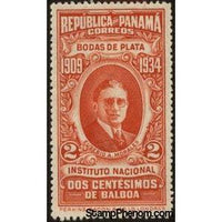 Panama 1934 Eusebio A. Morales (1865-1929)-Stamps-Panama-Mint-StampPhenom