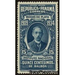 Panama 1934 Pablo Arosemena (1836-1920)-Stamps-Panama-Mint-StampPhenom