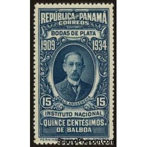 Panama 1934 Pablo Arosemena (1836-1920)-Stamps-Panama-Mint-StampPhenom