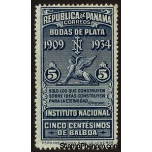 Panama 1934 School symbols-Stamps-Panama-Mint-StampPhenom