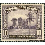 Panama 1936 Cathedral Tower Ruins-Stamps-Panama-Mint-StampPhenom