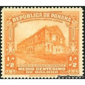 Panama 1936 Customs House Ruins-Stamps-Panama-Mint-StampPhenom