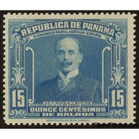 Panama 1936 F. Garcia y Santos (1856-1921)-Stamps-Panama-Mint-StampPhenom